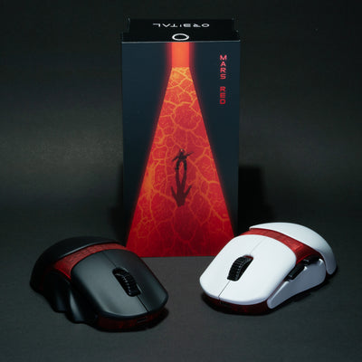 Mars Red Core Body